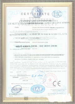洛南手绘地图设计稿示例