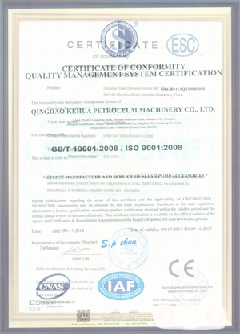 洛南景区点位图标示例